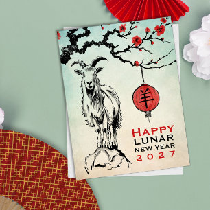 Chinese New year of the Fire Goat 2027 Holiday Postcard