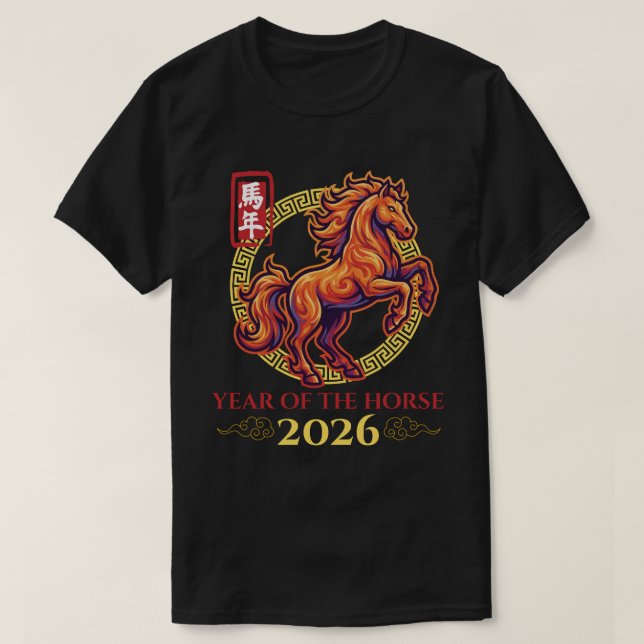 Chinese New Year of The Fire Horse 2026 - Asian T-Shirt (Design Front)