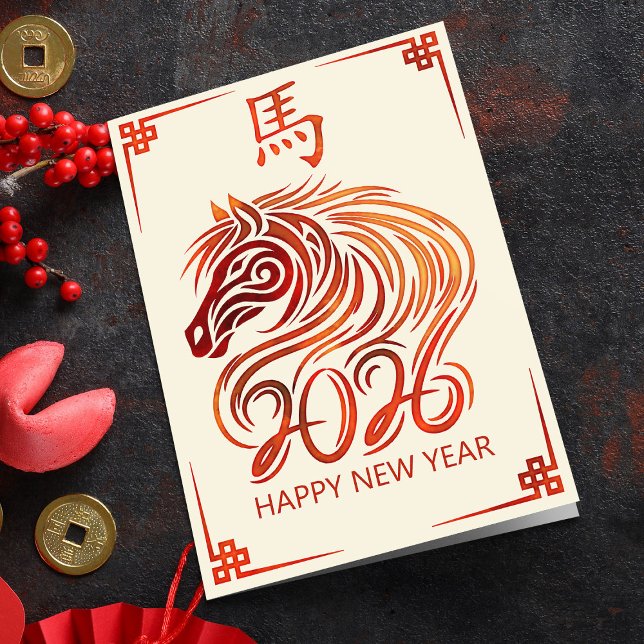 Chinese New year of the Fire Horse 2026 Card (Creator Uploaded)