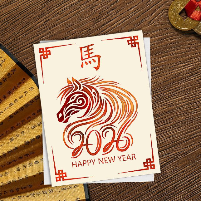 Chinese New year of the Fire Horse 2026 Postcard (Creator Uploaded)