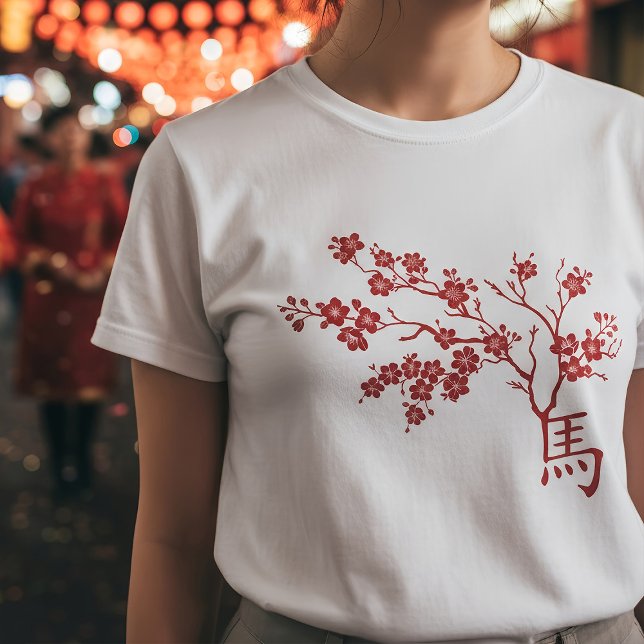 Chinese New year of the Fire Horse 2026 T-Shirt (Creator Uploaded)
