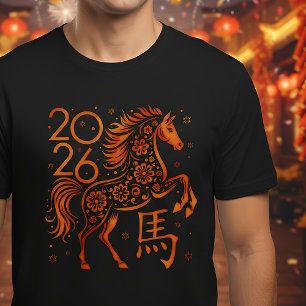 Chinese New year of the Fire Horse 2026 T-Shirt
