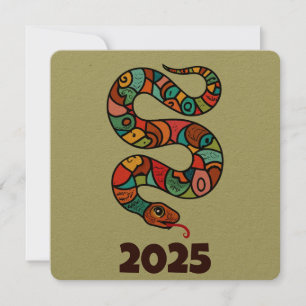 Chinese New Year Of The Green Wood Snake 2025 Holiday Card