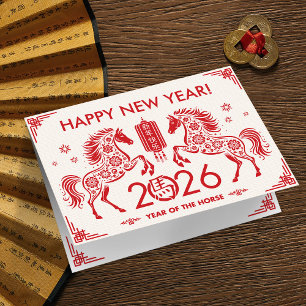 Chinese New year of the Horse 2026 Card