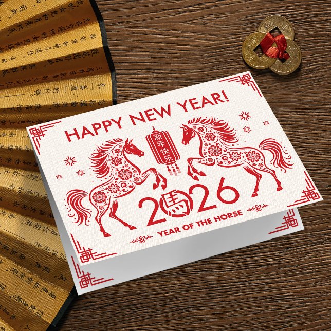 Chinese New year of the Horse 2026 Card (Creator Uploaded)