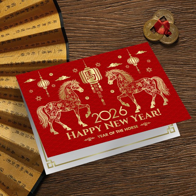Chinese New year of the Horse 2026 Card (Creator Uploaded)