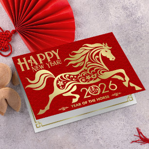 Chinese New year of the Horse 2026 Card