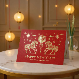 Chinese New year of the Horse 2026 Card