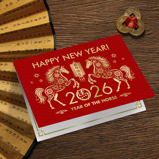 Chinese New year of the Horse 2026 Card (Creator Uploaded)