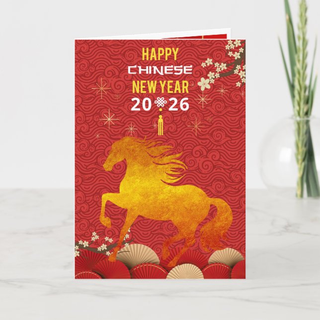 Chinese New year of the Horse 2026  Card (Front)
