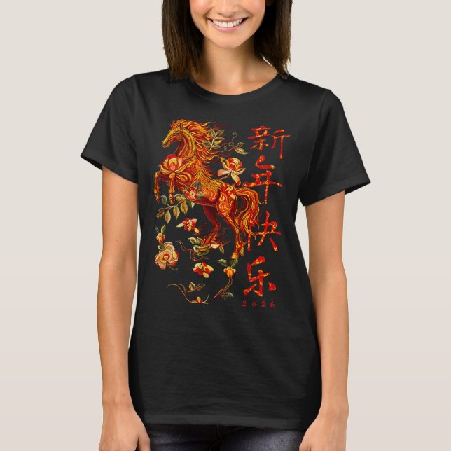 Chinese New Year Of The Horse 2026 Fire Horse Chin T-Shirt (Front)