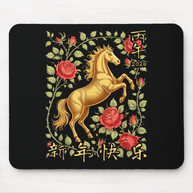 Chinese New Year Of The Horse 2026 Floral Zodiac A Mouse Pad (Front)