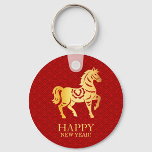 Chinese New year of the Horse 2026 Key Ring