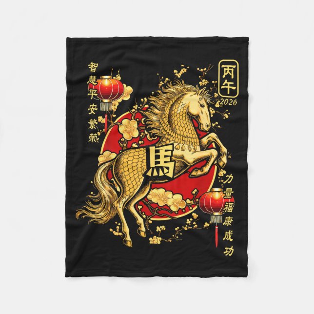 Chinese New Year Of The Horse 2026 Lantern Zodiac  Fleece Blanket (Front)