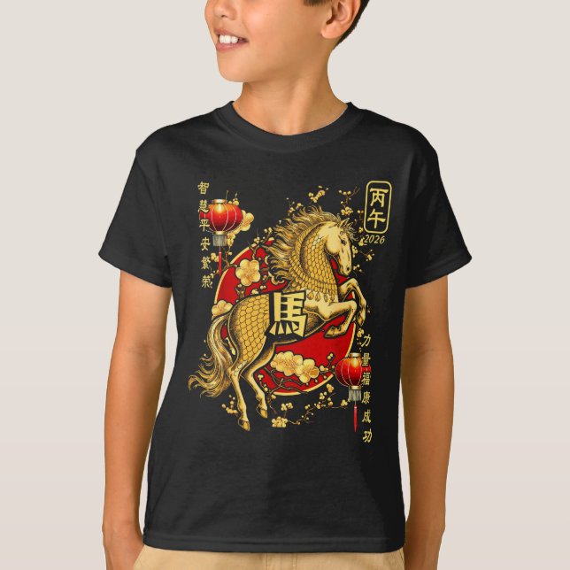 Chinese New Year Of The Horse 2026 Lantern Zodiac  T-Shirt (Front)