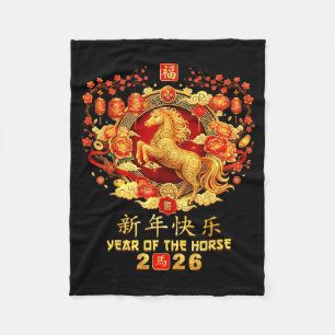 Chinese New Year Of The Horse 2026 Lunar New Year  Fleece Blanket