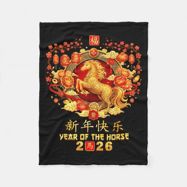 Chinese New Year Of The Horse 2026 Lunar New Year  Fleece Blanket (Front)