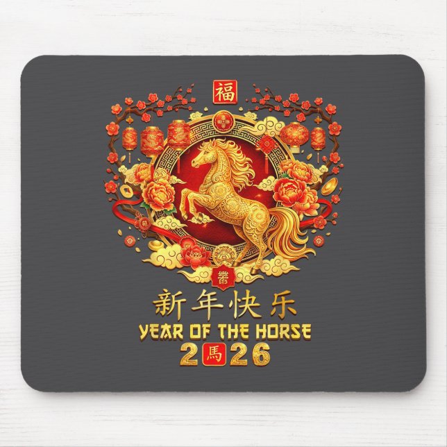 Chinese New Year Of The Horse 2026 Lunar New Year  Mouse Pad (Front)