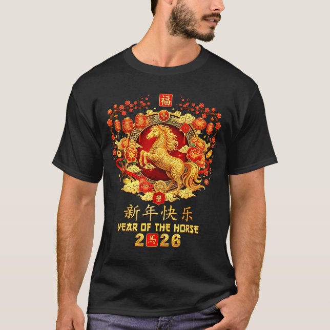 Chinese New Year Of The Horse 2026 Lunar New Year  T-Shirt (Front)