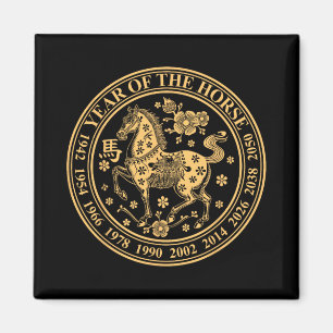 Chinese New Year Of The Horse 2026 Lunar Zodiac Magnet