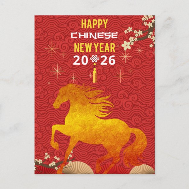 Chinese New year of the Horse 2026  Postcard (Front)
