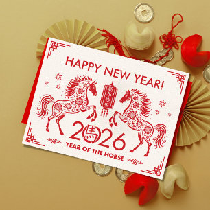 Chinese New year of the Horse 2026 Postcard