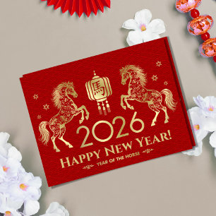 Chinese New year of the Horse 2026 Postcard