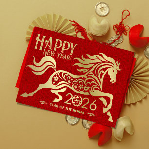 Chinese New year of the Horse 2026 Postcard