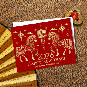 Chinese New year of the Horse 2026 Postcard