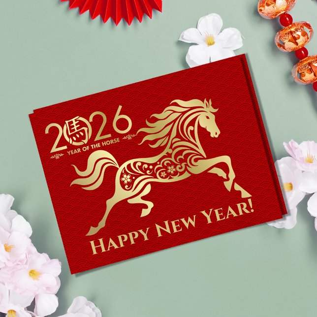 Chinese New year of the Horse 2026 Postcard (Creator Uploaded)