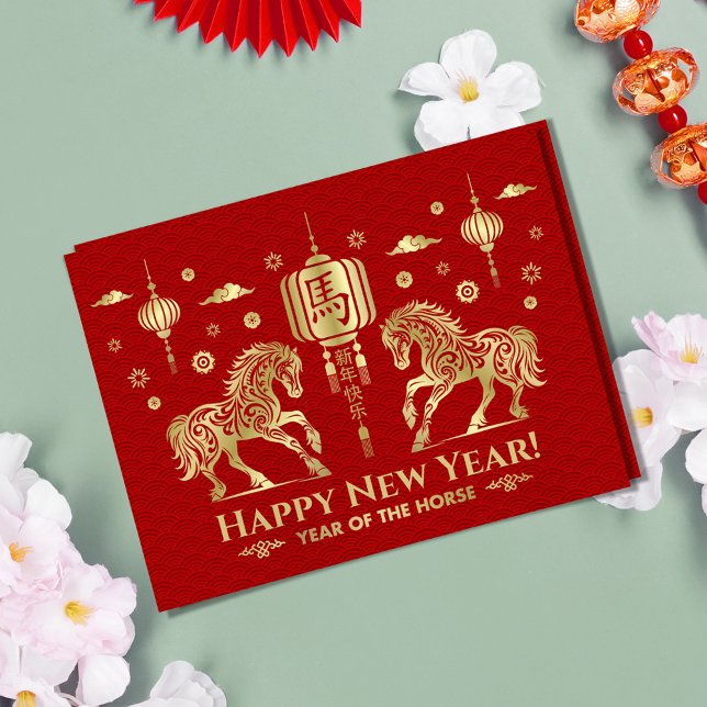 Chinese New year of the Horse 2026 Postcard (Creator Uploaded)