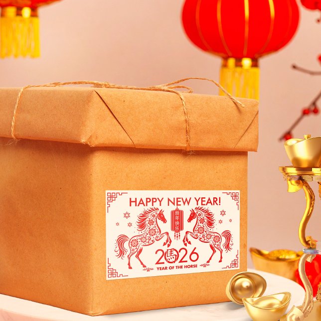 Chinese New year of the Horse 2026 Rectangular Sticker (Creator Uploaded)