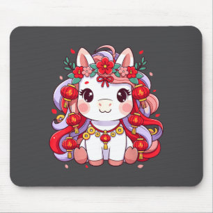 Chinese New Year Of The Horse 2026 Women Girls  Mouse Pad