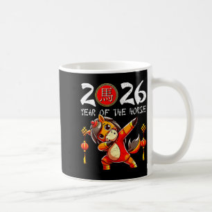Chinese New Year Of The Horse Chinese Zodiac Year  Coffee Mug