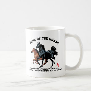 Chinese New Year of The Horse Coffee Mug