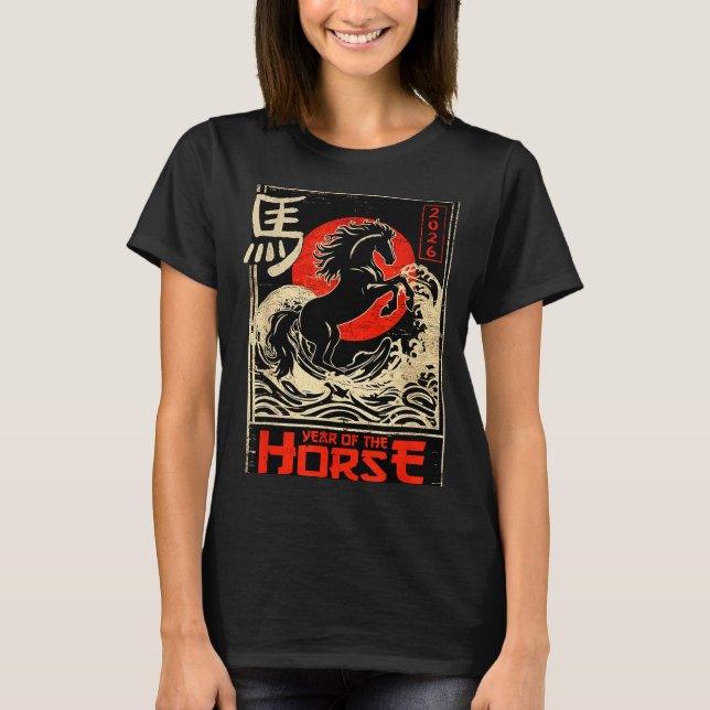 Chinese New Year Of The Horse Japanese Aesthetic 2 T-Shirt (Front)