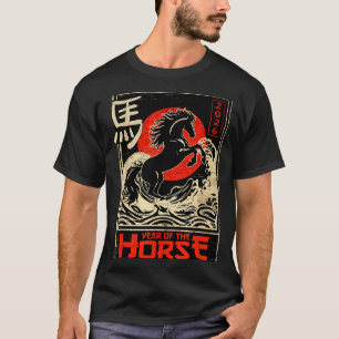 Chinese New Year Of The Horse Japanese Aesthetic 2 T-Shirt