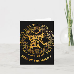 Chinese New Year Of The Monkey Chinese Zodiac Year Card