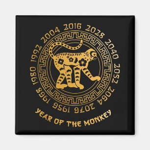 Chinese New Year Of The Monkey Chinese Zodiac Year Magnet