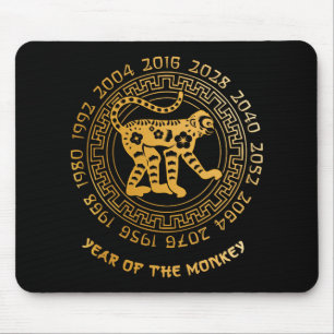Chinese New Year Of The Monkey Chinese Zodiac Year Mouse Pad