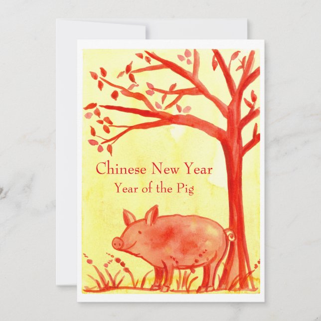 Chinese New Year of the Pig Party Red Invitation (Front)