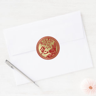 Chinese New Year of the Rabbit 2023 Classic Round Sticker