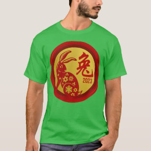 Chinese New Year of the Rabbit 2023 Happy Chinese T-Shirt