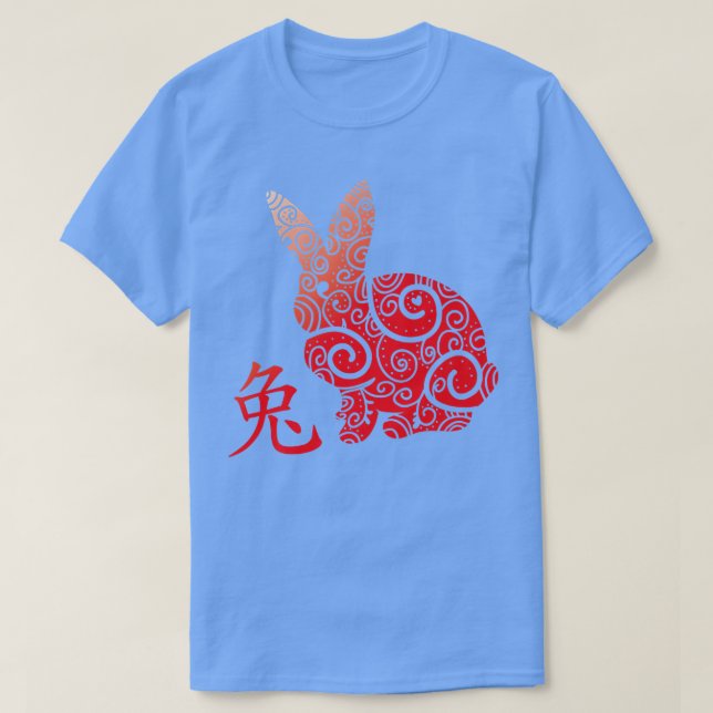 Chinese New Year of the Rabbit 2023 Happy Chinese  T-Shirt (Design Front)