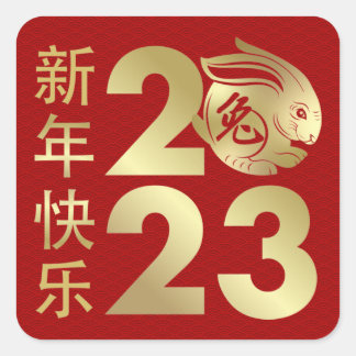 Chinese New Year of the Rabbit 2023  Square Sticker