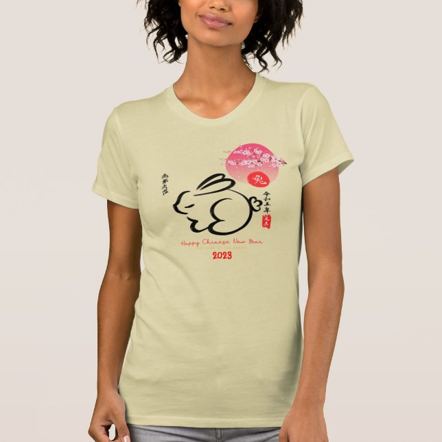Chinese New Year of The Rabbit-Year Of The Rabbit T-Shirt (Front)