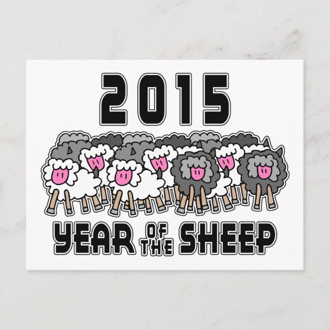 Chinese New Year of The Sheep 2015 Holiday Postcard (Front)