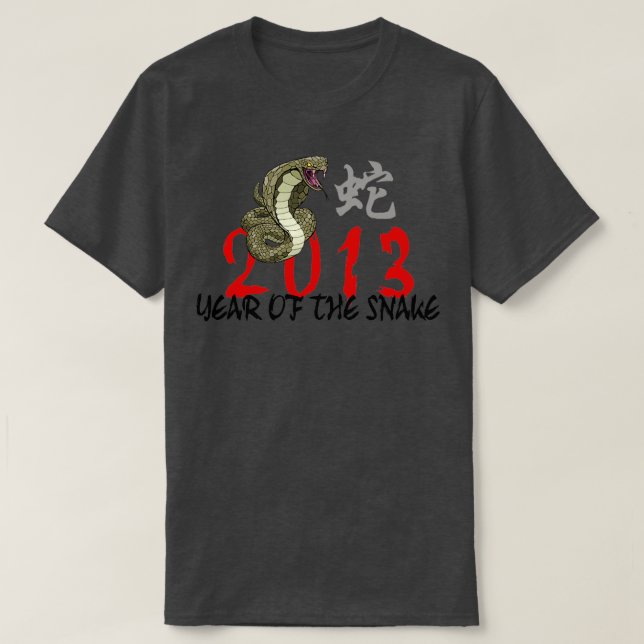 Chinese New Year of The Snake 2013 TShirtTShirt  T-Shirt (Design Front)