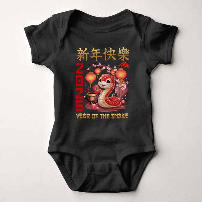 Chinese New Year Of The Snake 2025  Baby Bodysuit (Front)
