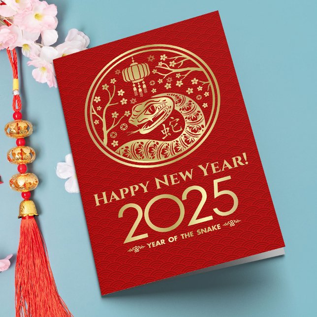 Chinese New year of the Snake 2025 Card (Creator Uploaded)